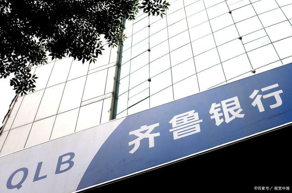配资查询门户导航网 通辽二手房抵押贷款办理流程
